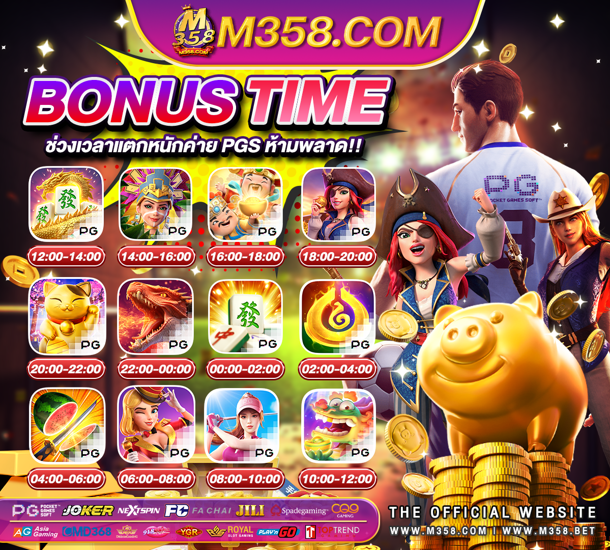 double down casino free spins